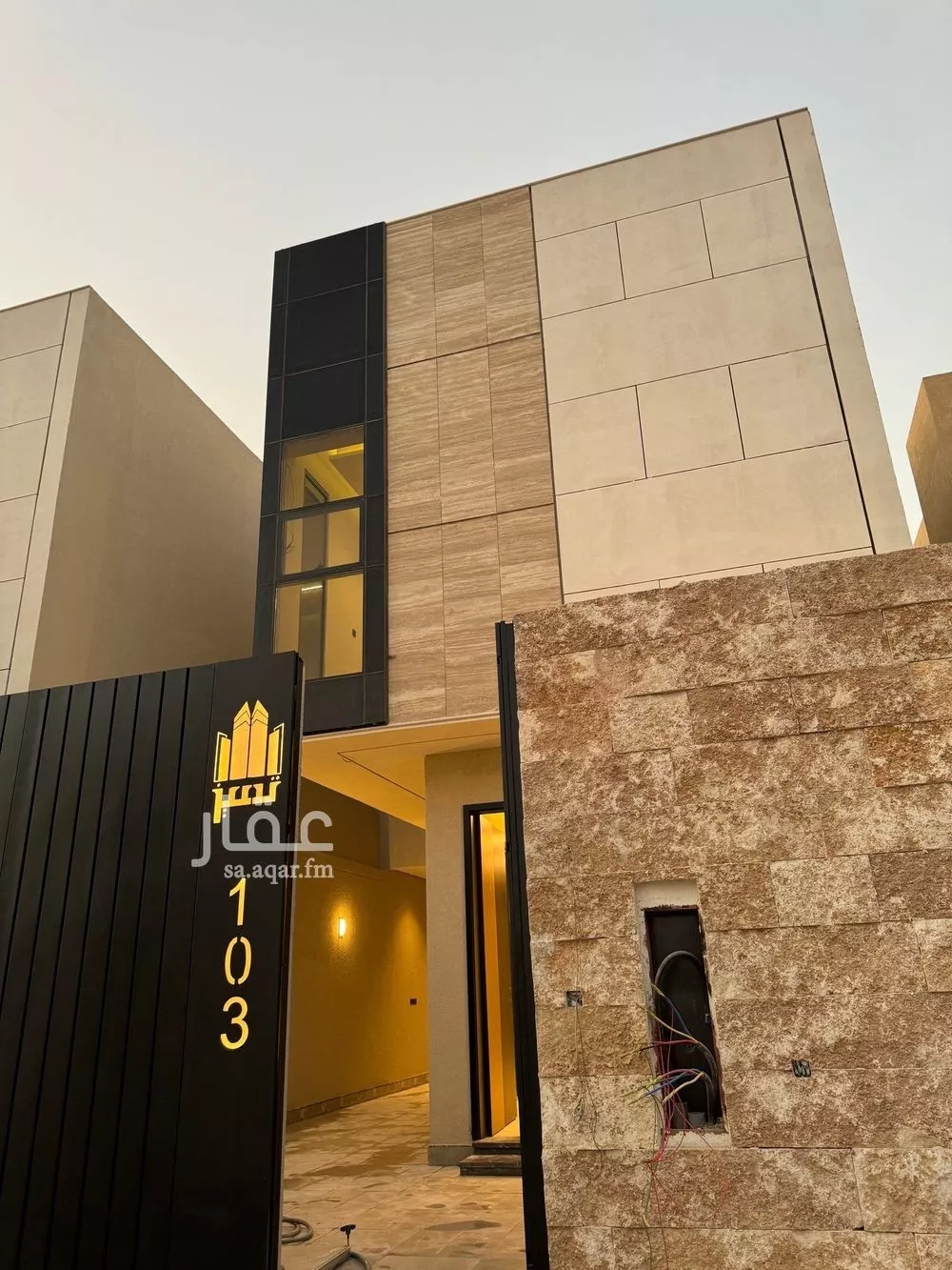 فيلا 5 غرف في العارض 1