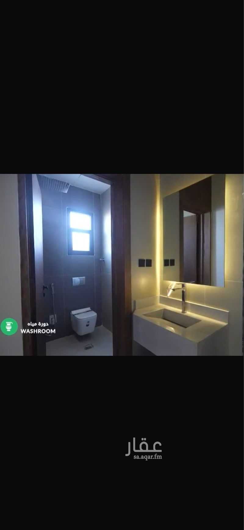 4 bedroom apartment in Okaz, Riyadh 5