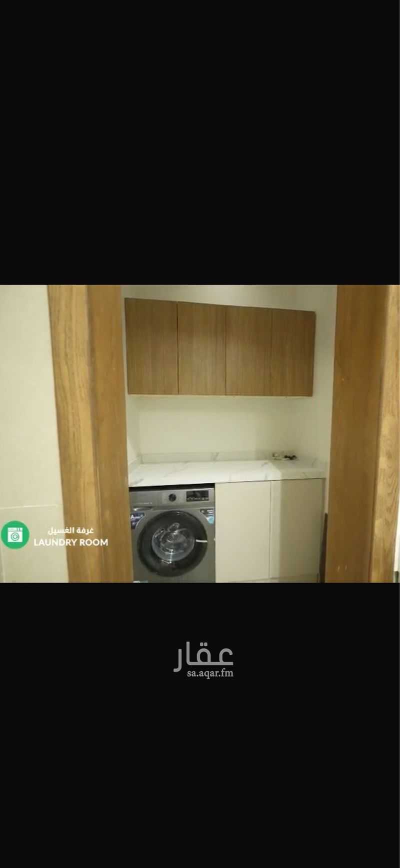 4 bedroom apartment in Okaz, Riyadh 4