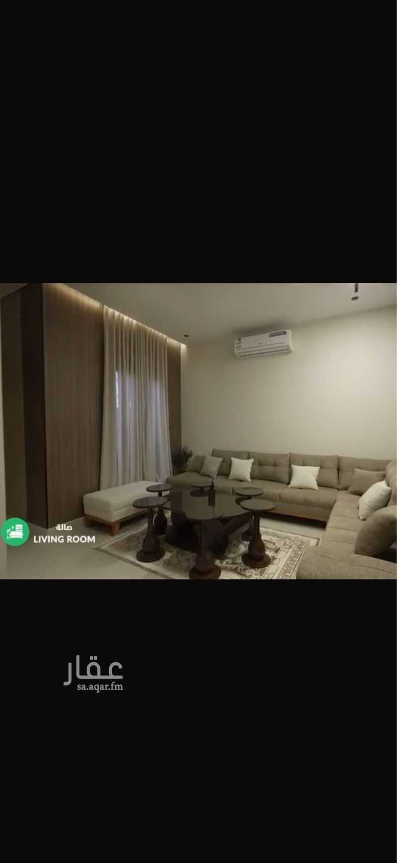 4 bedroom apartment in Okaz, Riyadh 8