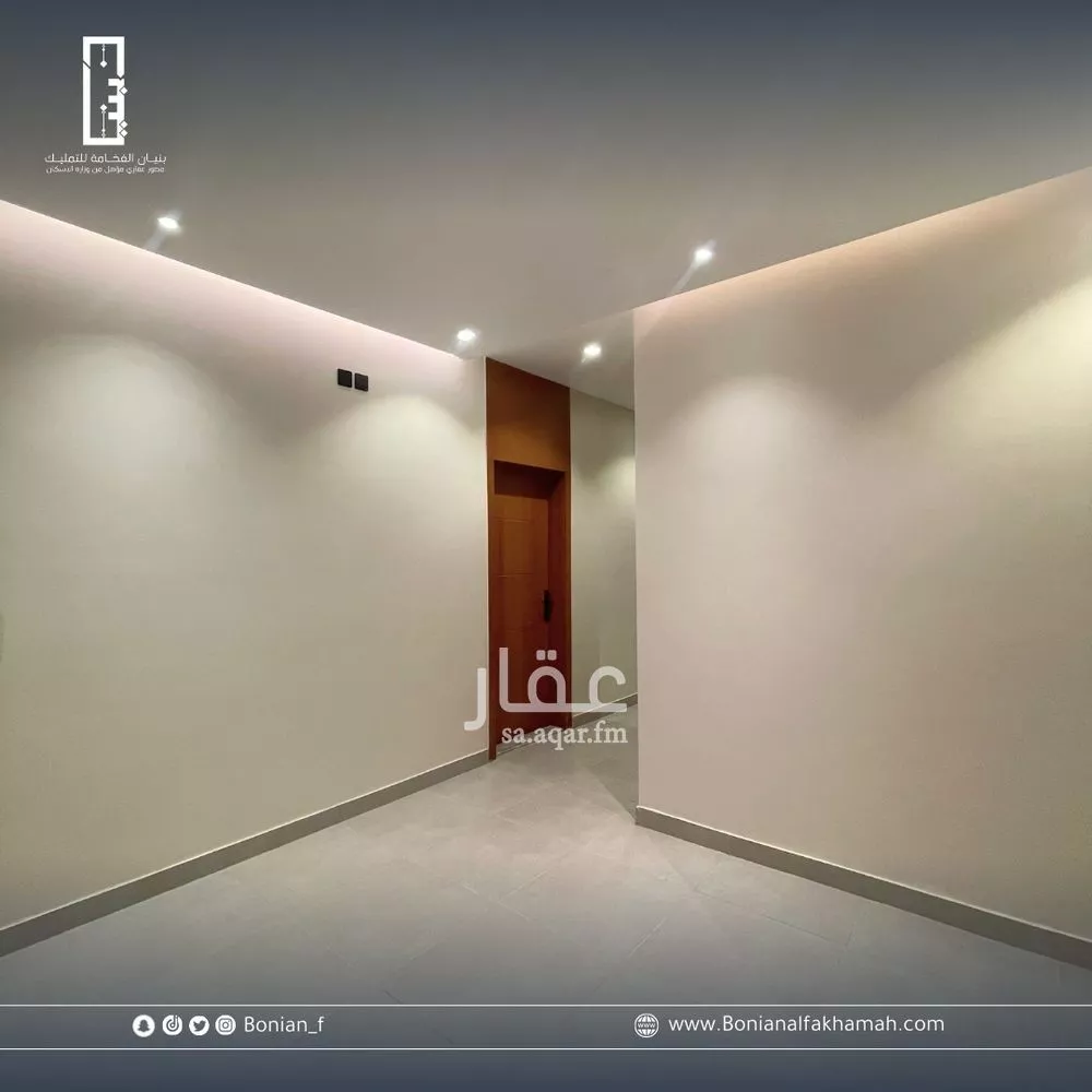 شقة 4 غرف في الريان 1