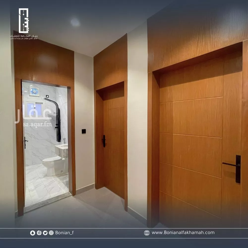 شقة 4 غرف في الريان 3