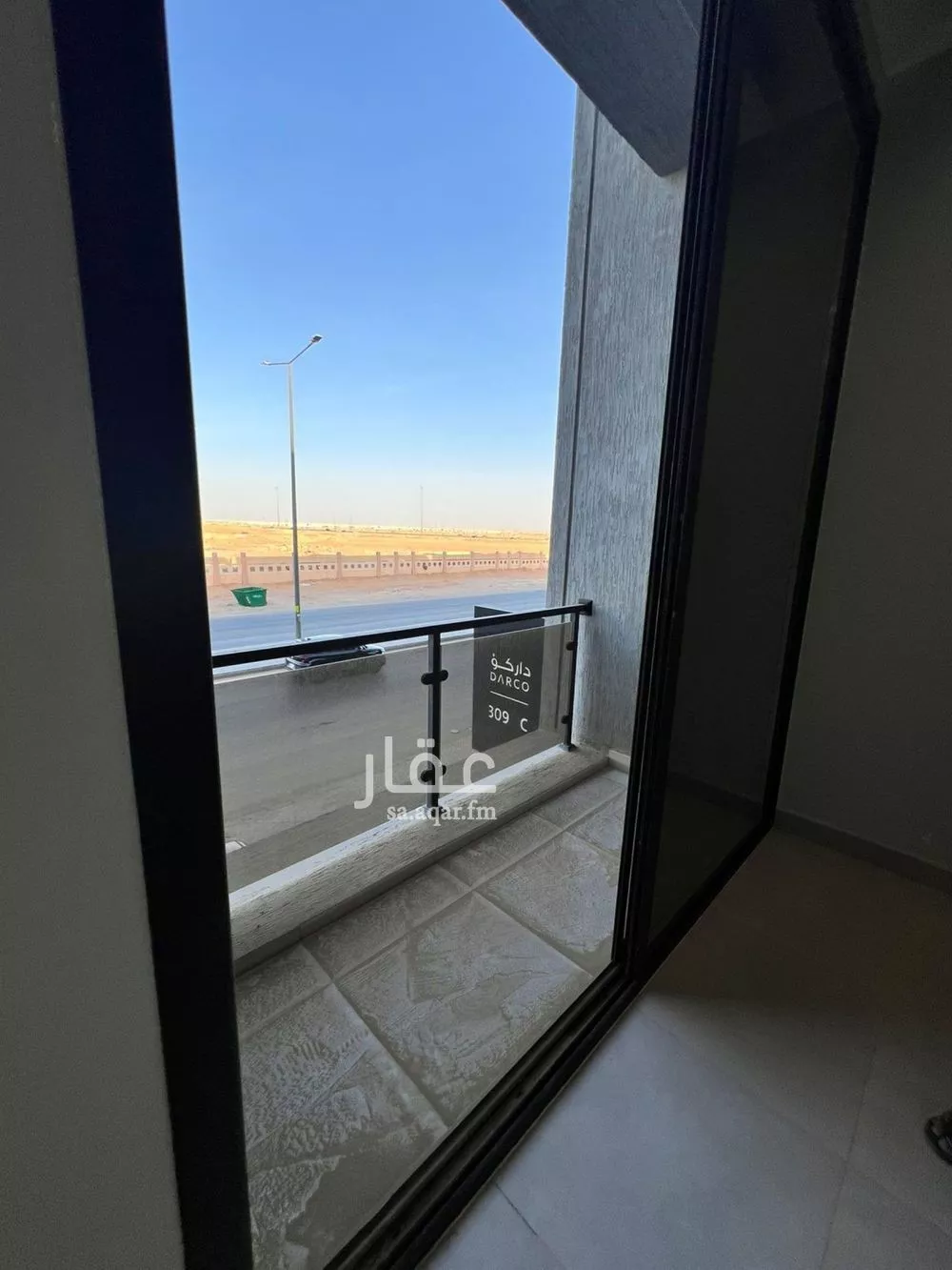 4 bedroom apartment in Al Rimal, Riyadh 4