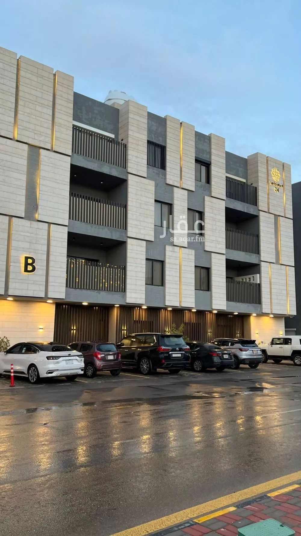 شقة 4 غرف في قرطبة 1