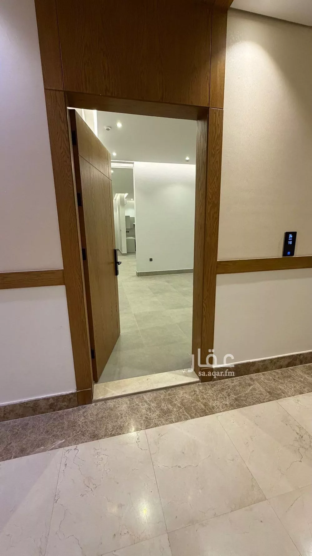 شقة 3 غرف في القادسية 4