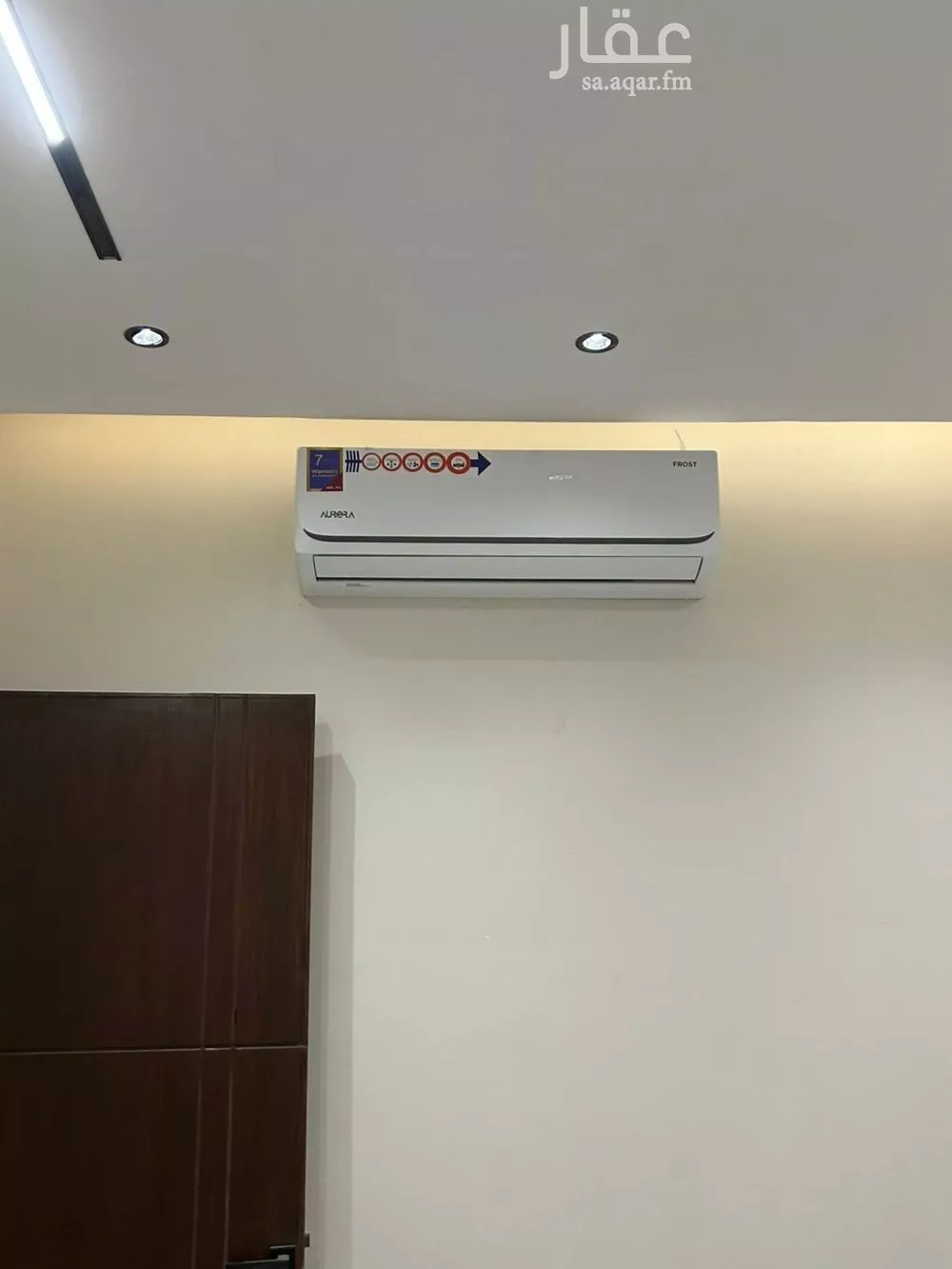 4 bedroom villa in Al Munsiyah, Riyadh 6