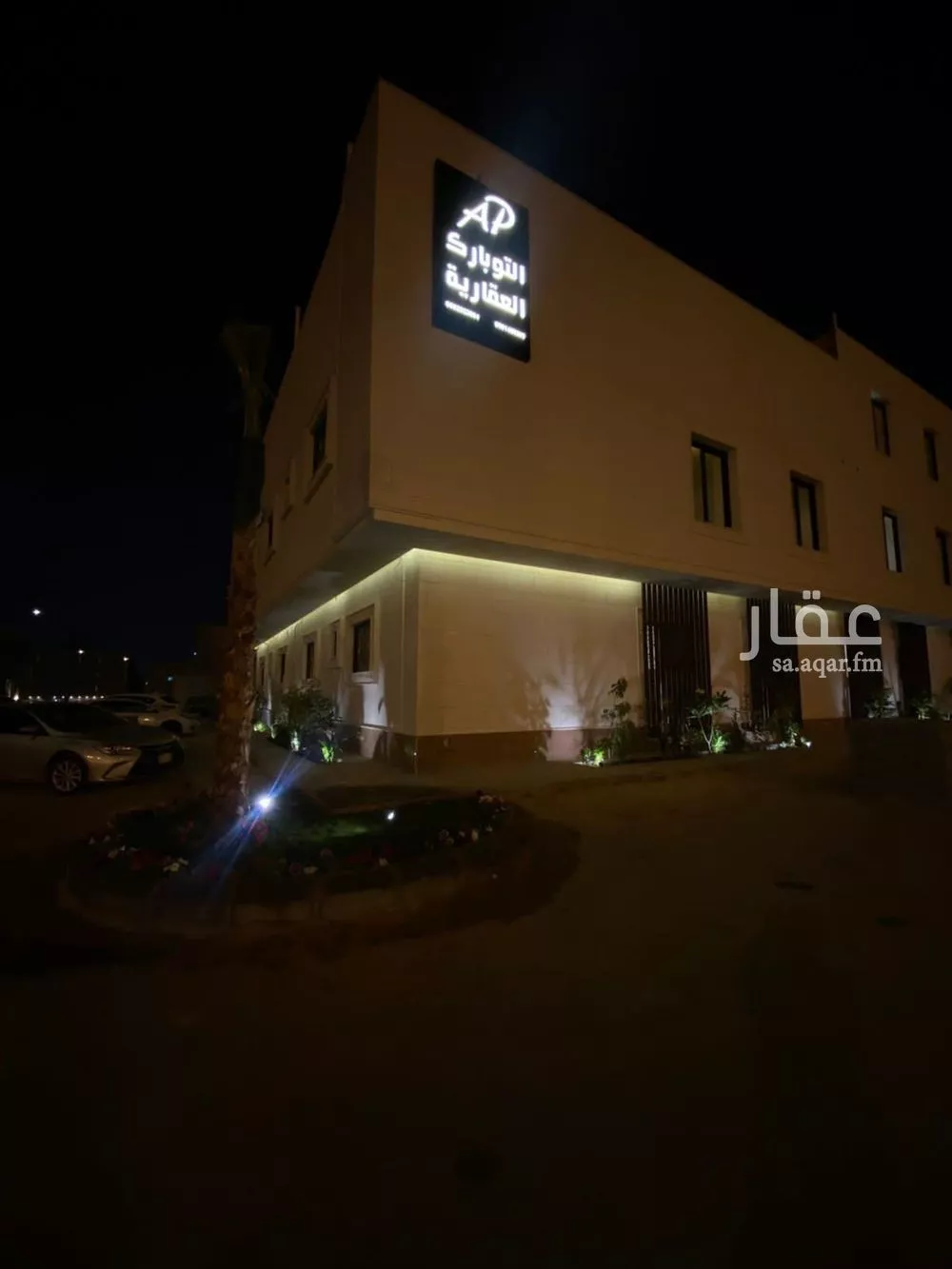 شقة 1 غرف في حطين 5