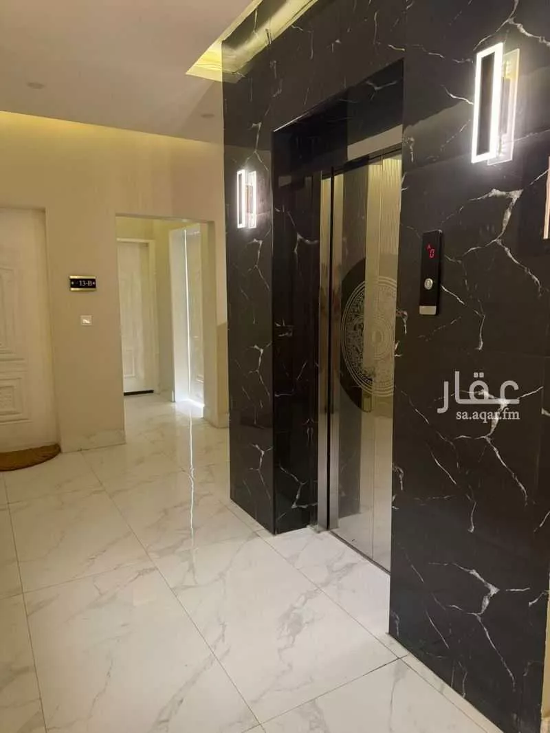 شقة 1 غرف في العقيق 2