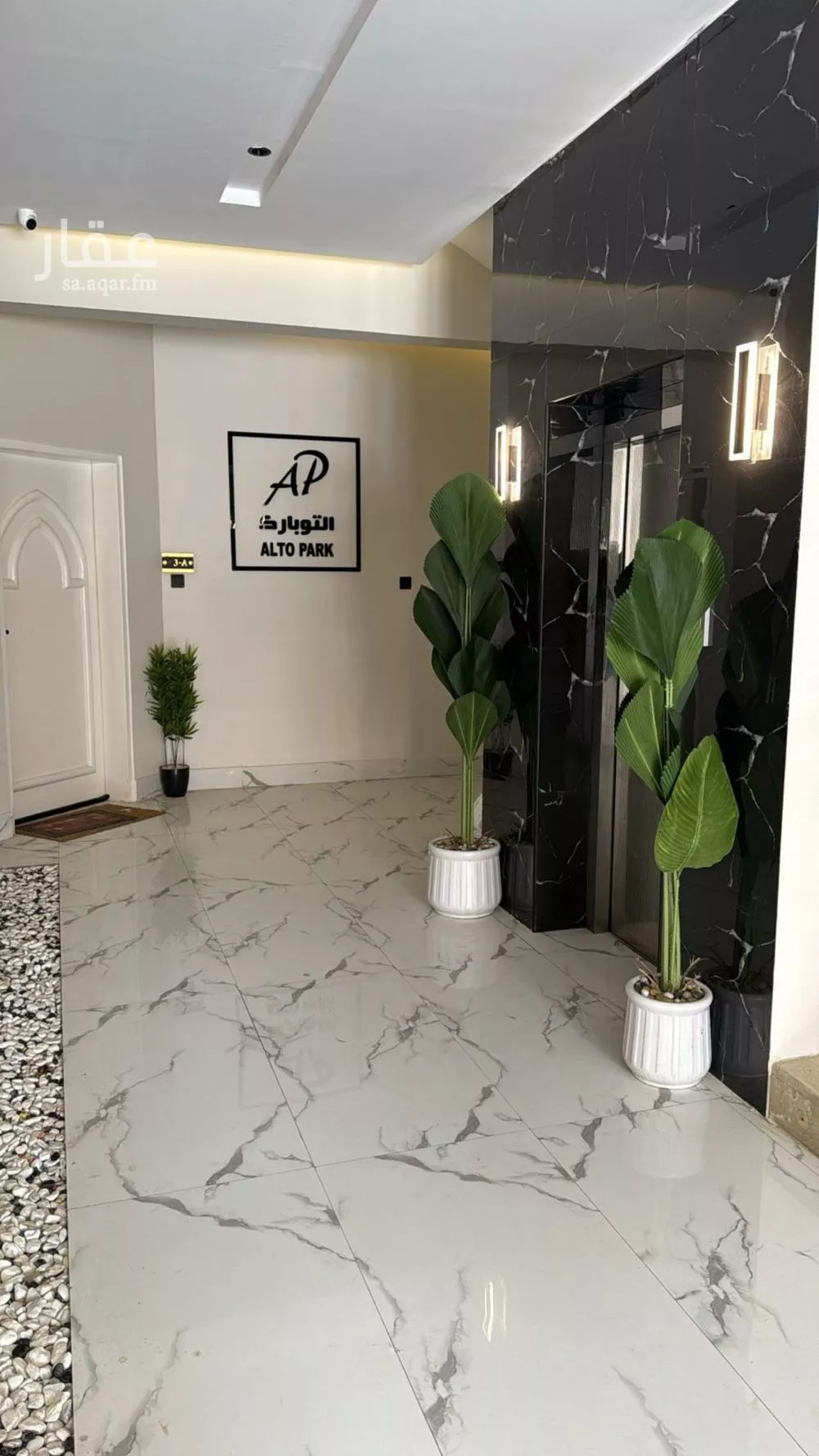 شقة 1 غرف في حطين 1