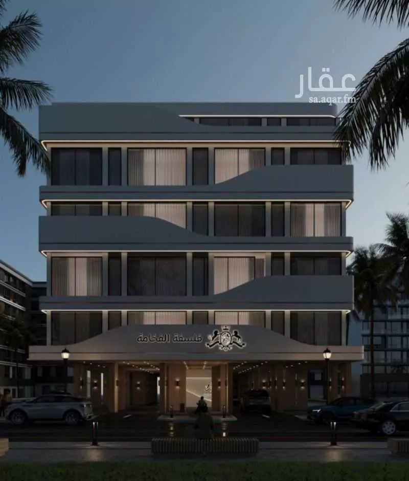 شقة 2 غرف في المروة 1