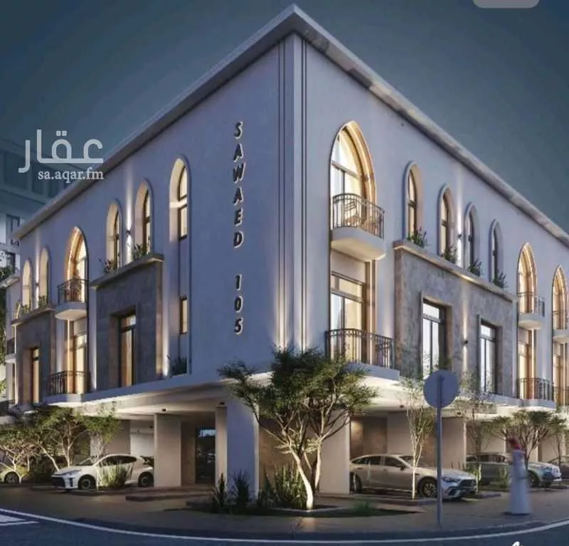 شقة 2 غرف في الحمراء 1