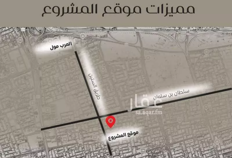 شقة 3 غرف في النزهة 3