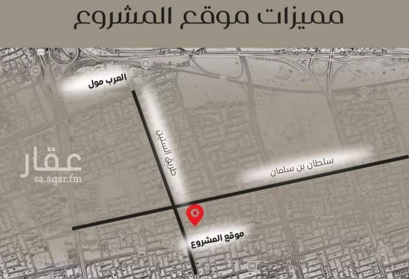 شقة 2 غرف في النزهة 1