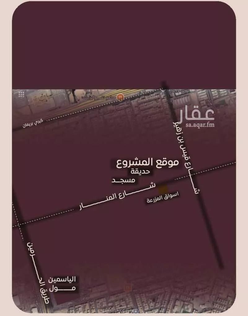 شقة 6 غرف في المنار 2