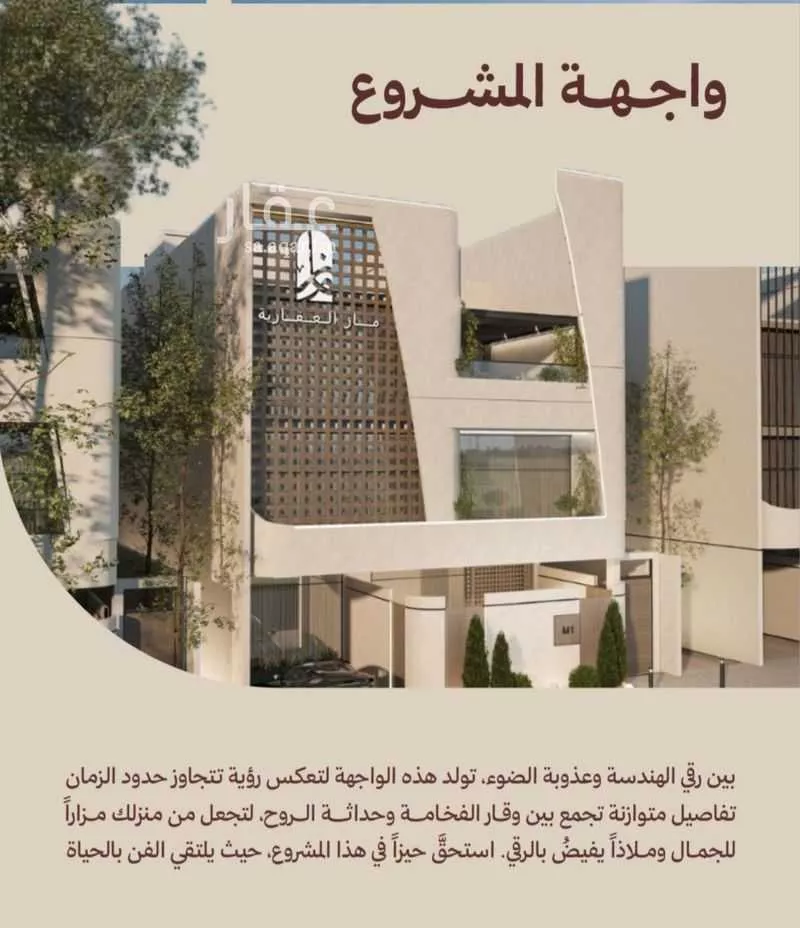 شقة 2 غرف في النهضة 1