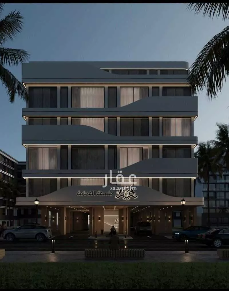 شقة 4 غرف في المروة 3