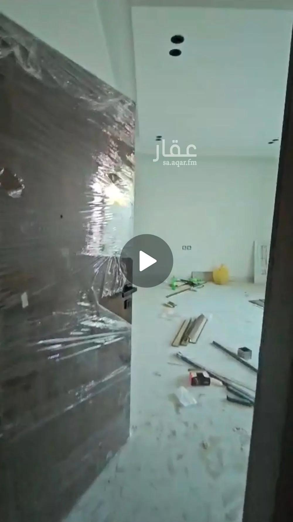 2 bedroom floor in King Faisal