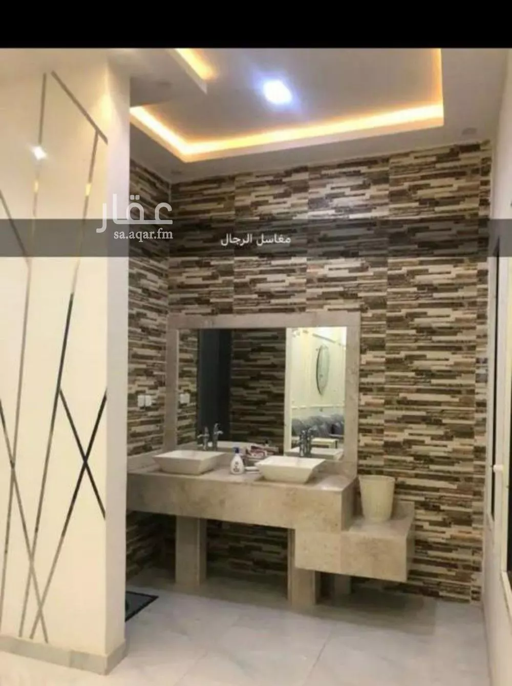 9 bedroom villa in Dhahrat Namar 3