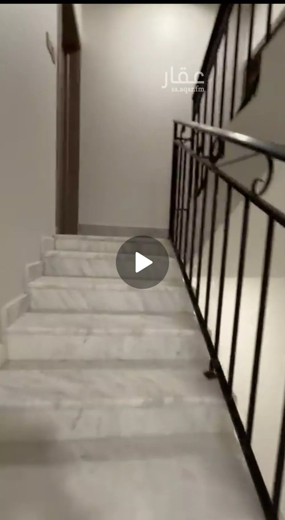 دور 3 غرف في الأندلس