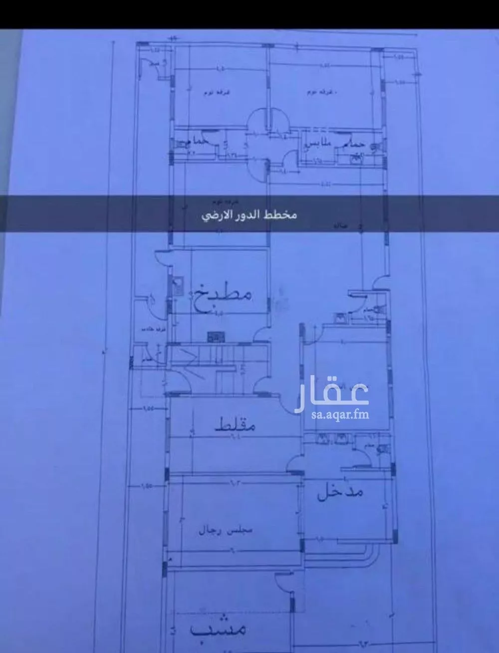 9 bedroom villa in Dhahrat Namar 2