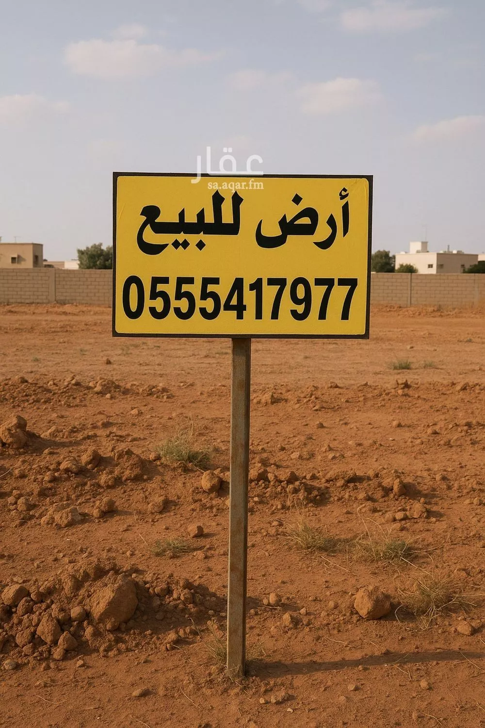 6 bedroom villa in King Faisal