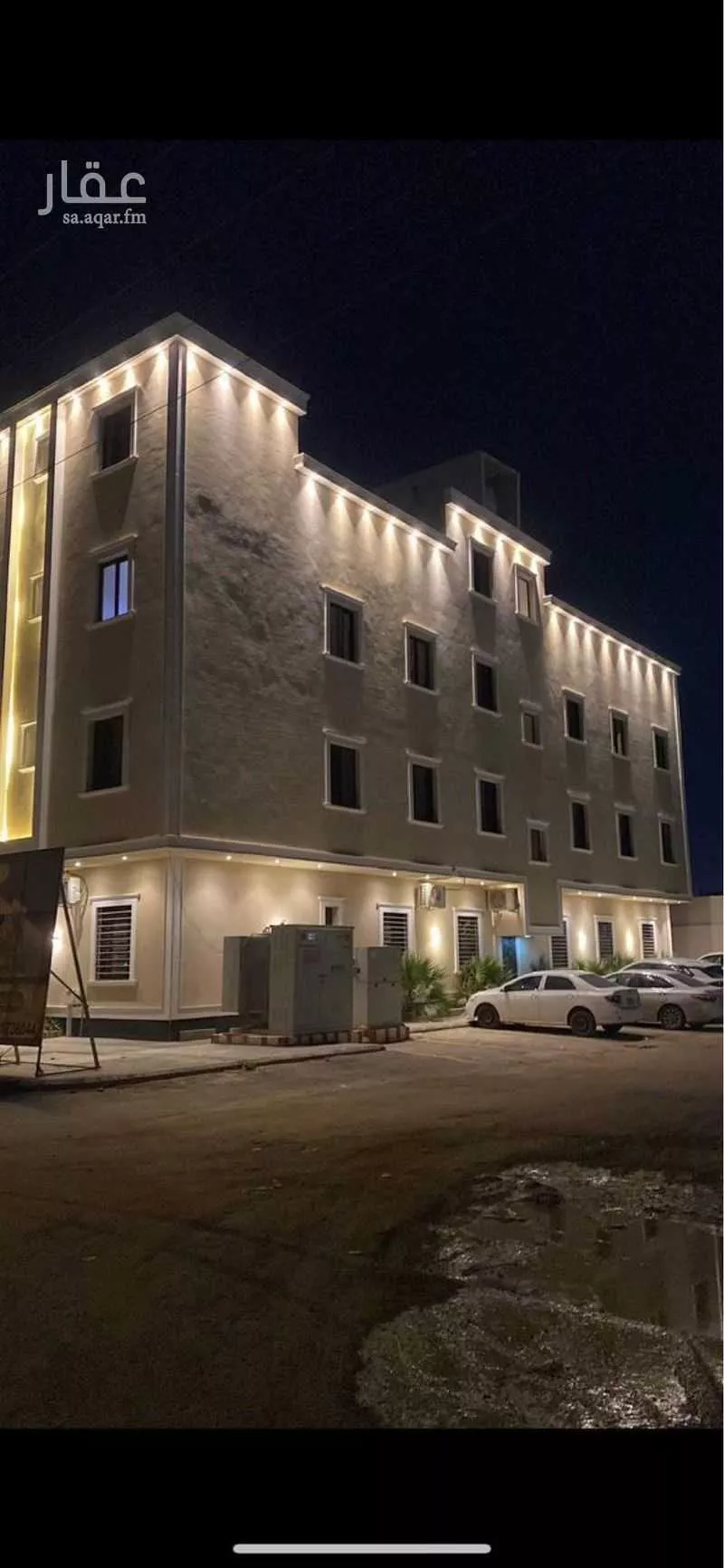 شقة 3 غرف في الرمال 2