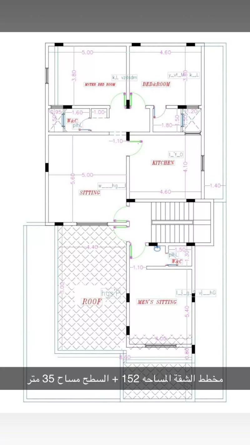 دور 3 غرف في الشرق 3