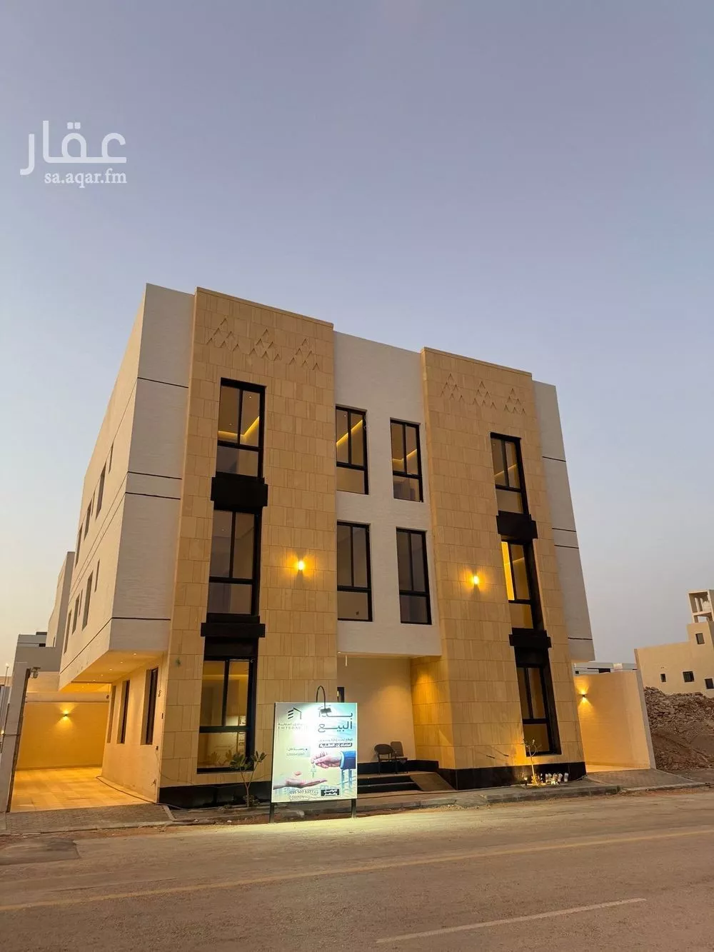 شقة 3 غرف في المهدية 2