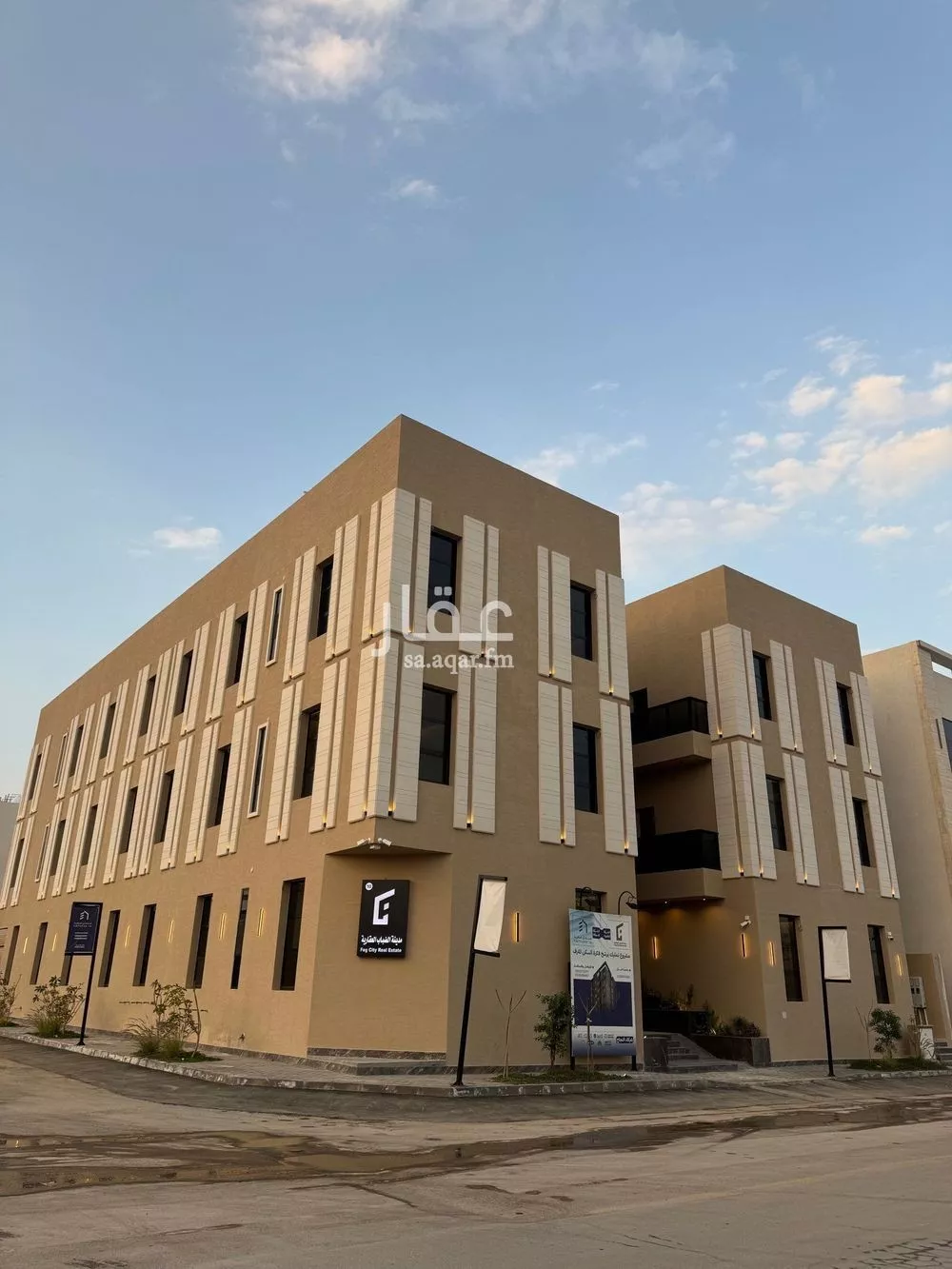 شقة 3 غرف في المهدية 2