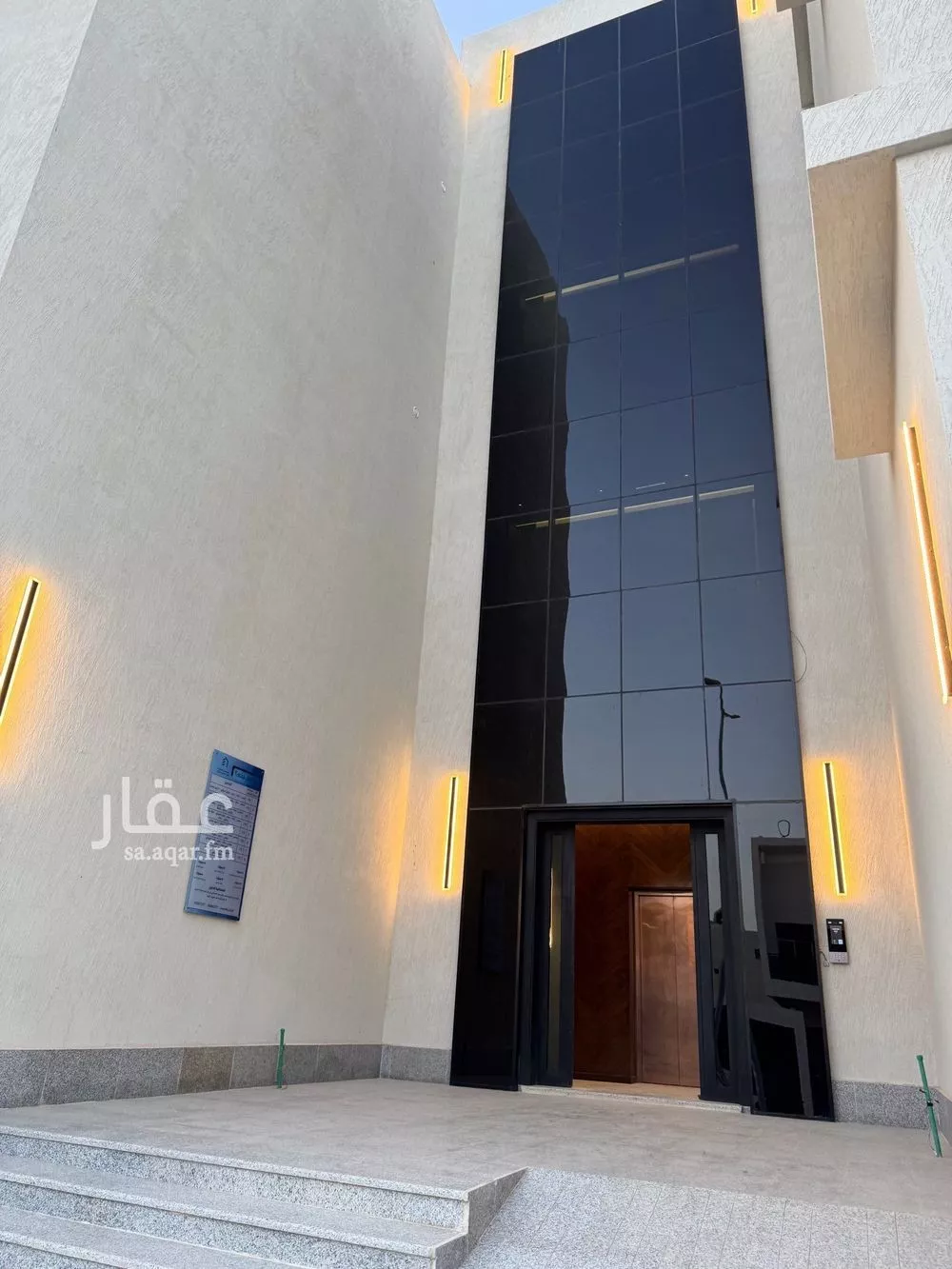 شقة 3 غرف في المهدية 5