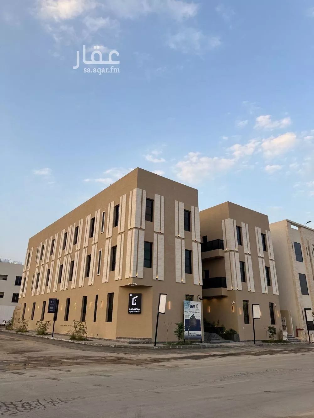 شقة 3 غرف في المهدية 1