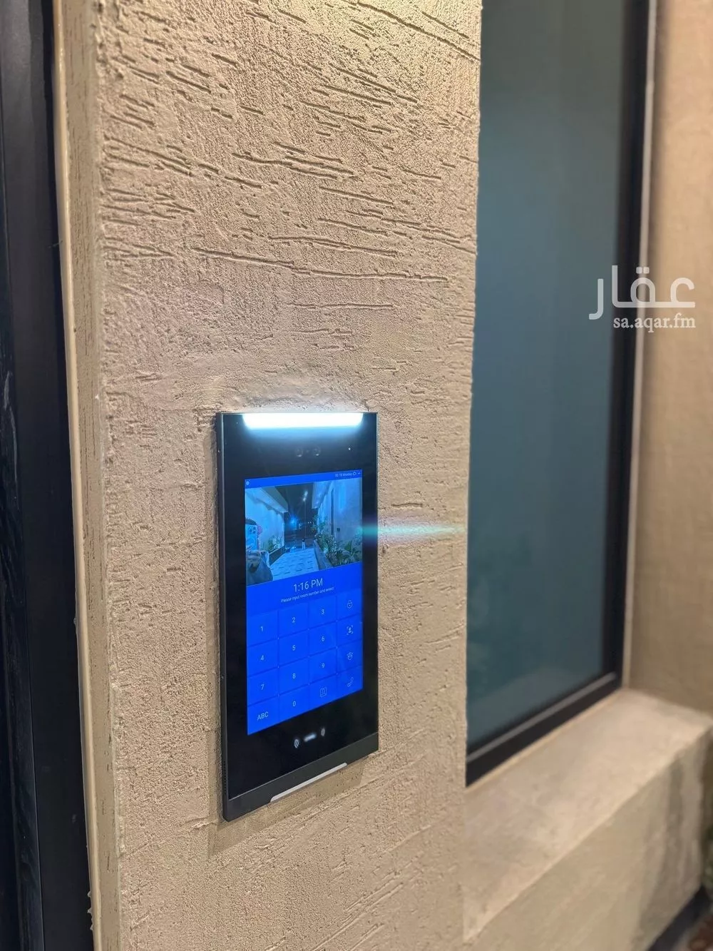 شقة 3 غرف في المهدية 5