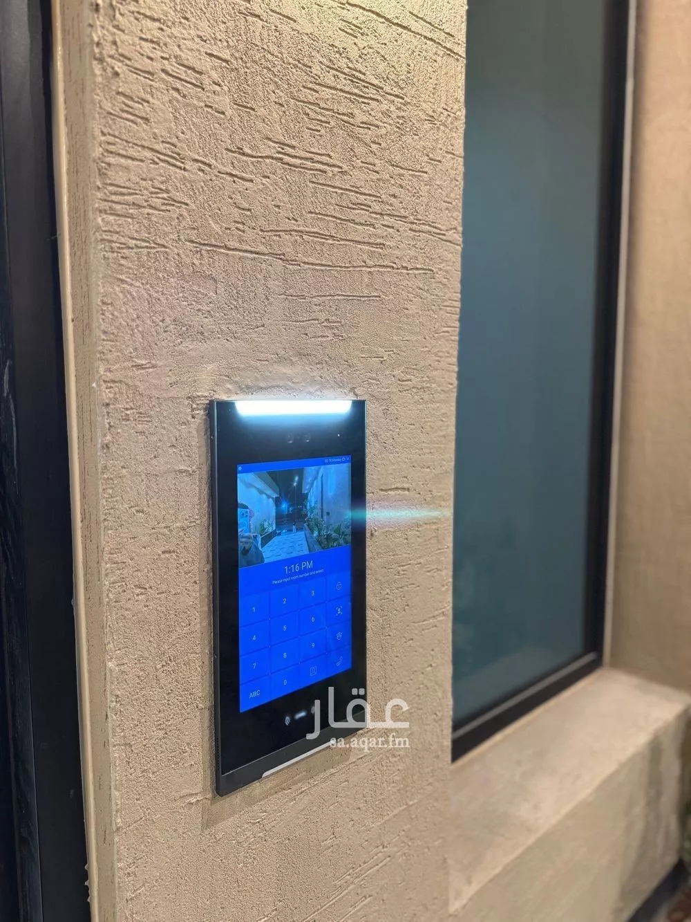 دور 3 غرف في المهدية 4