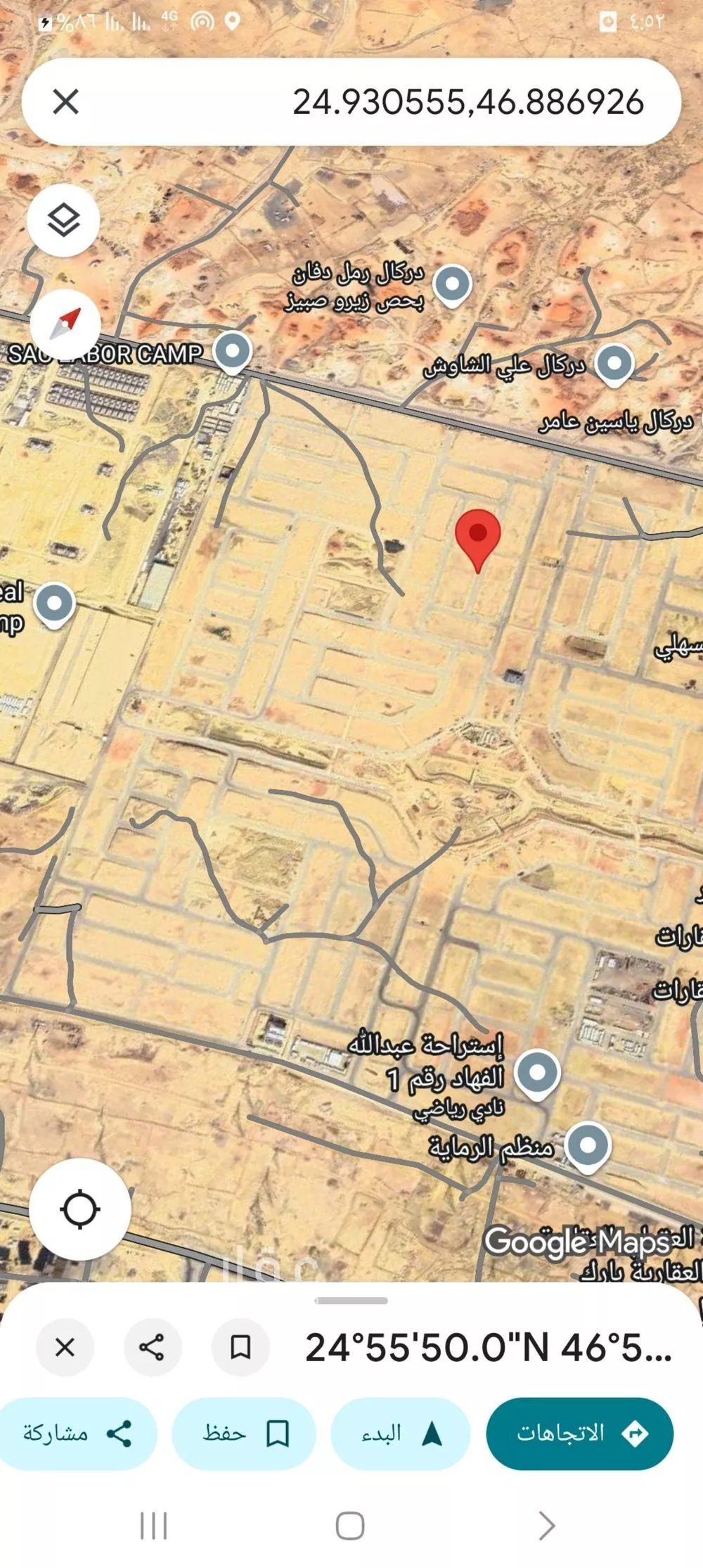 أرض 369 م² في الشرق 2