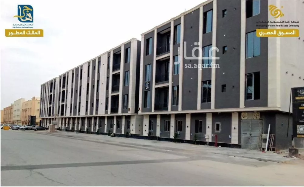 شقة 3 غرف في إشبيلية، الرياض 7