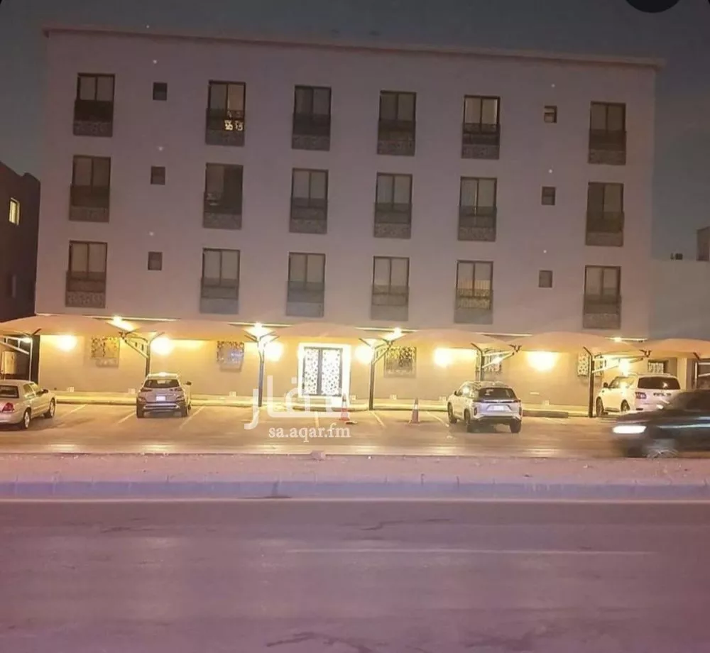 شقة 3 غرف في الملقا