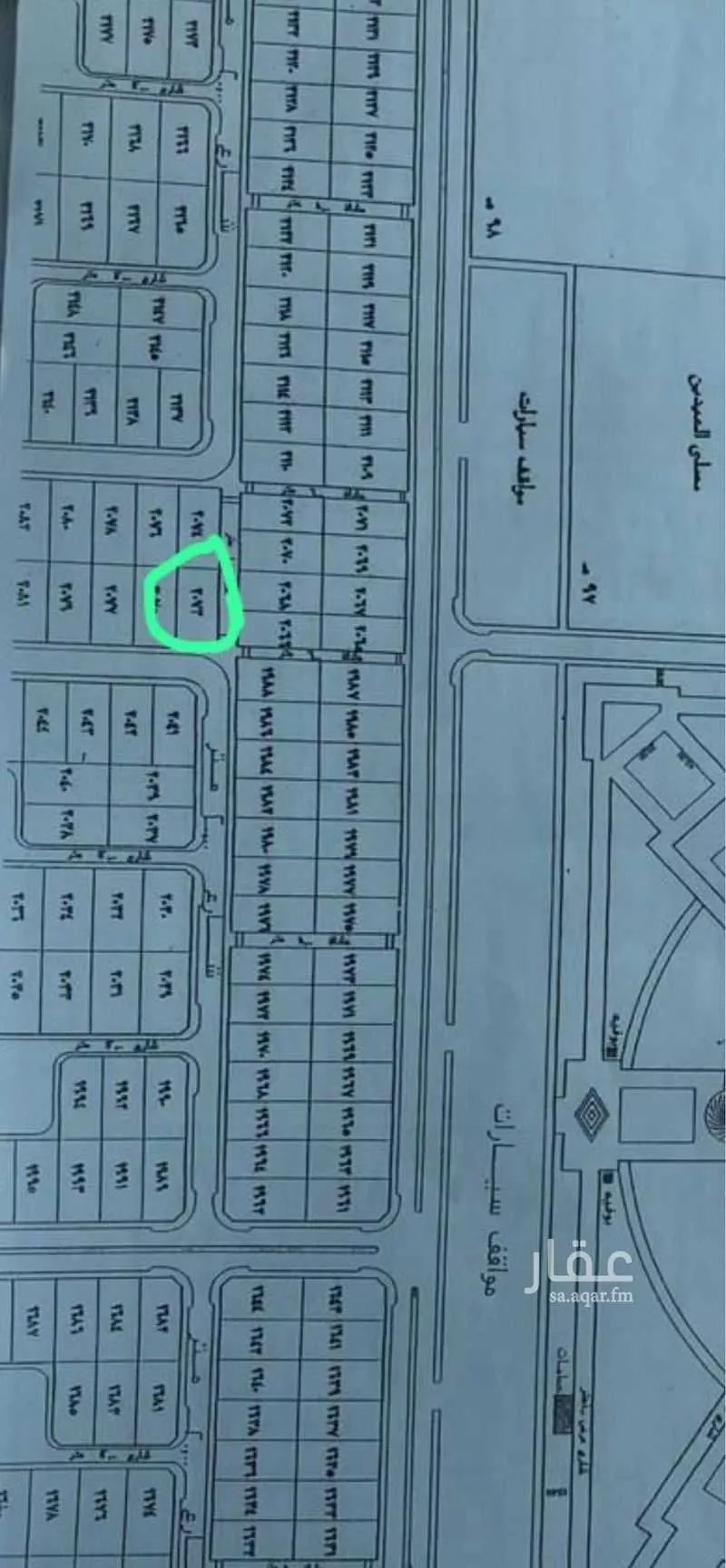 887 sqm land in Al Jissah 1