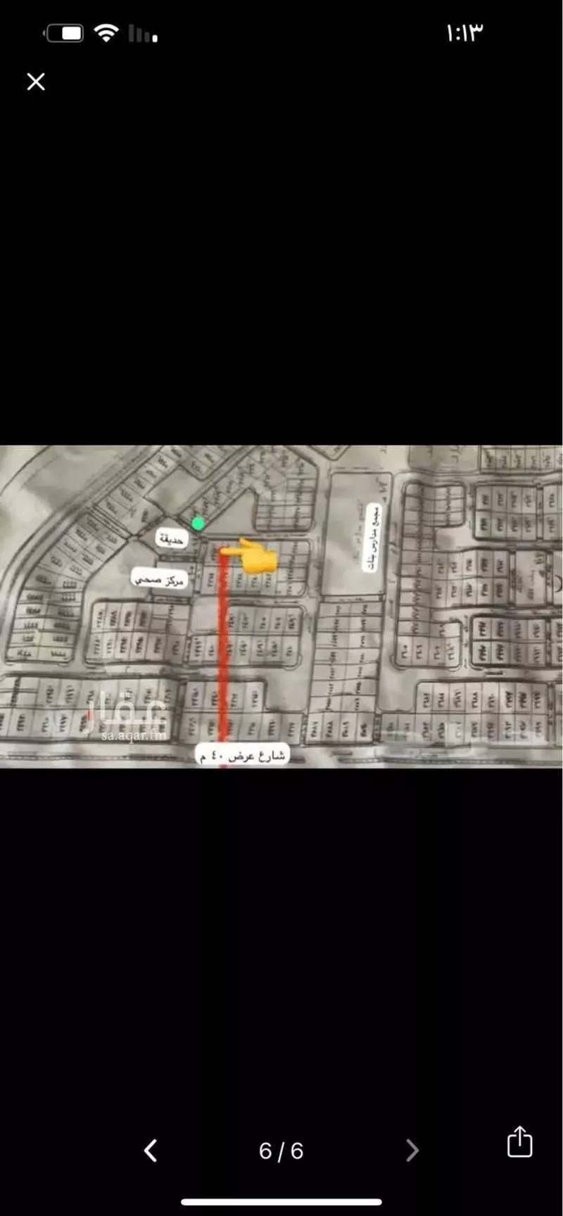 أرض 768 م² في الجصة 2