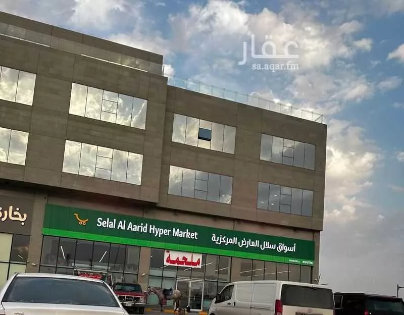 385 sqm office in Al Aridh 5