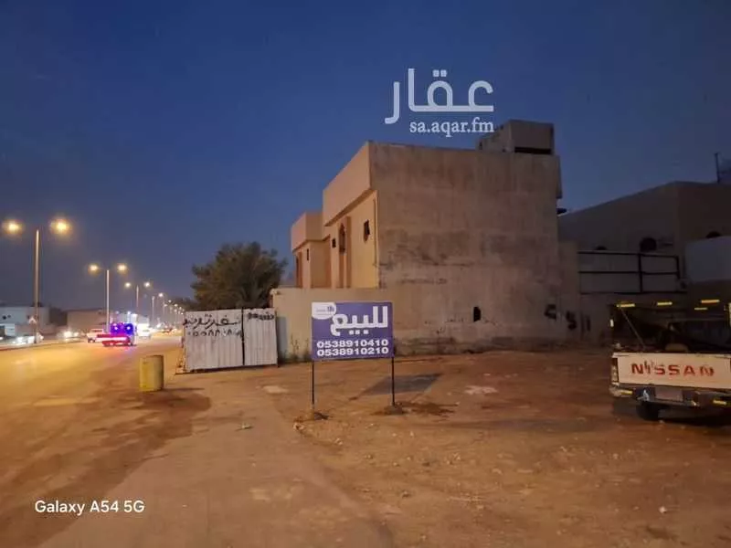 أرض 400 م² في طويق 2