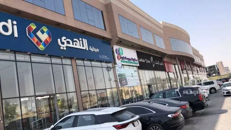 مكتب 157 م² في النرجس 4