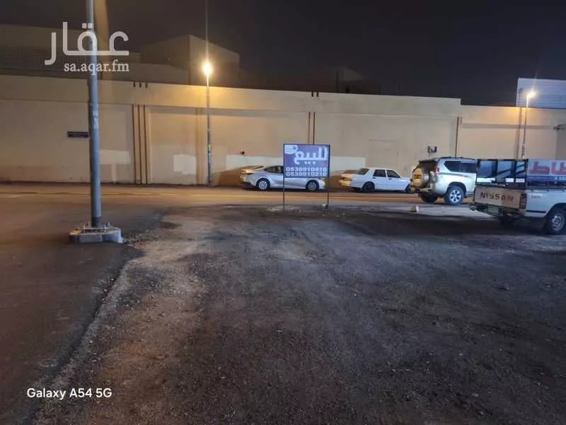 أرض 337 م² في الدار البيضاء 2