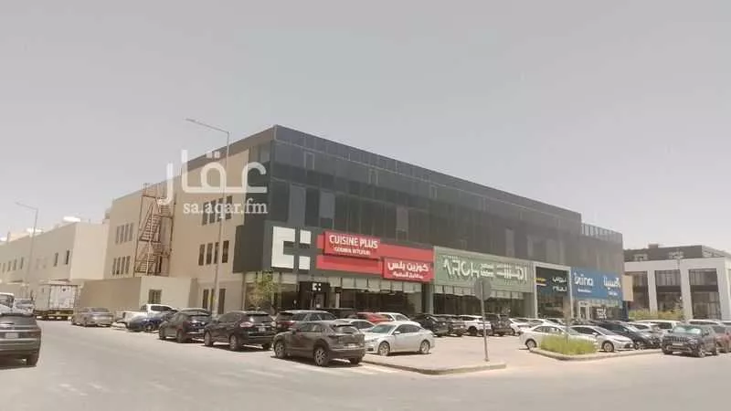 مكتب 138 م² في الياسمين 4