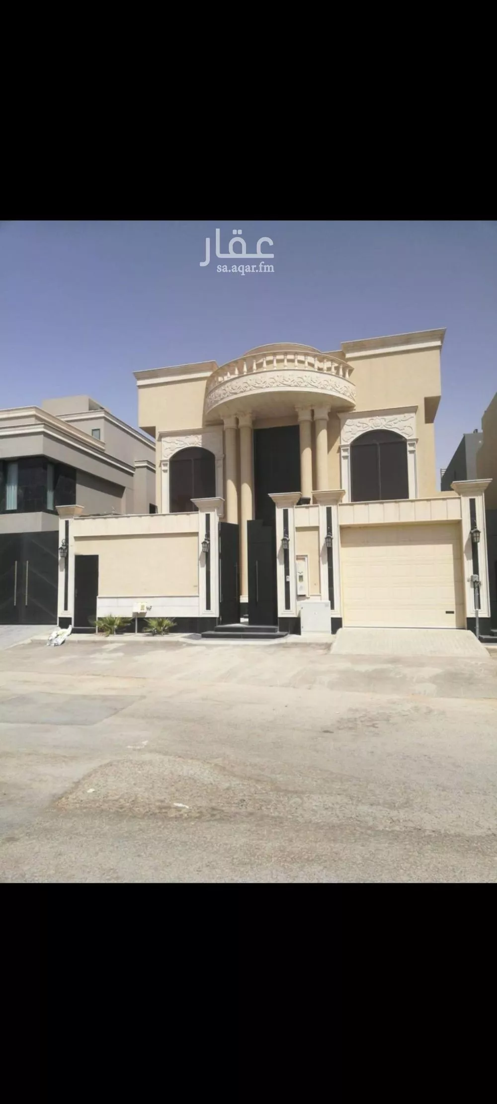 فيلا 9 غرف في القيروان