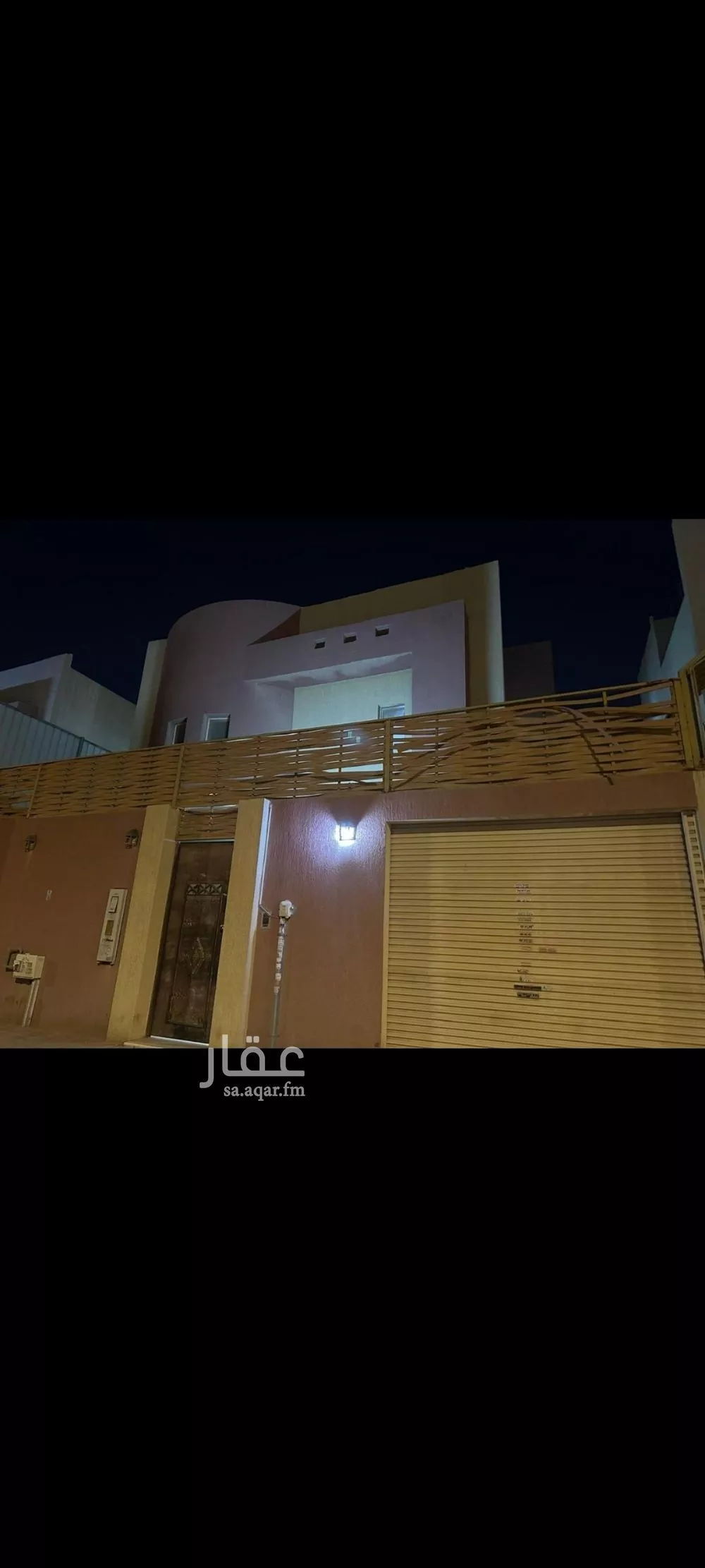 فيلا 4 غرف في الدار البيضاء