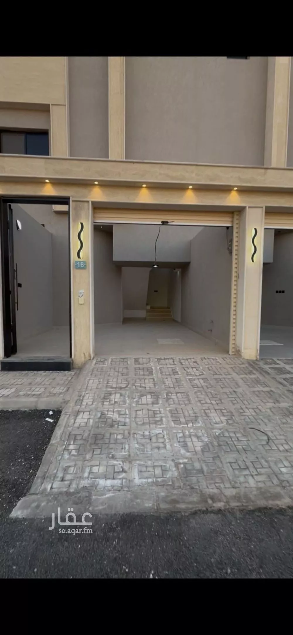 دور 3 غرف في بدر 2