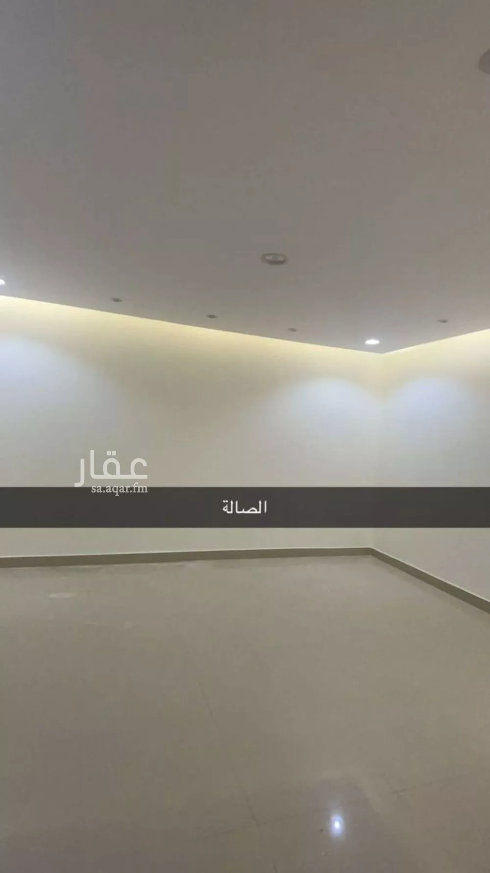 شقة 4 غرف في قرطبة 3