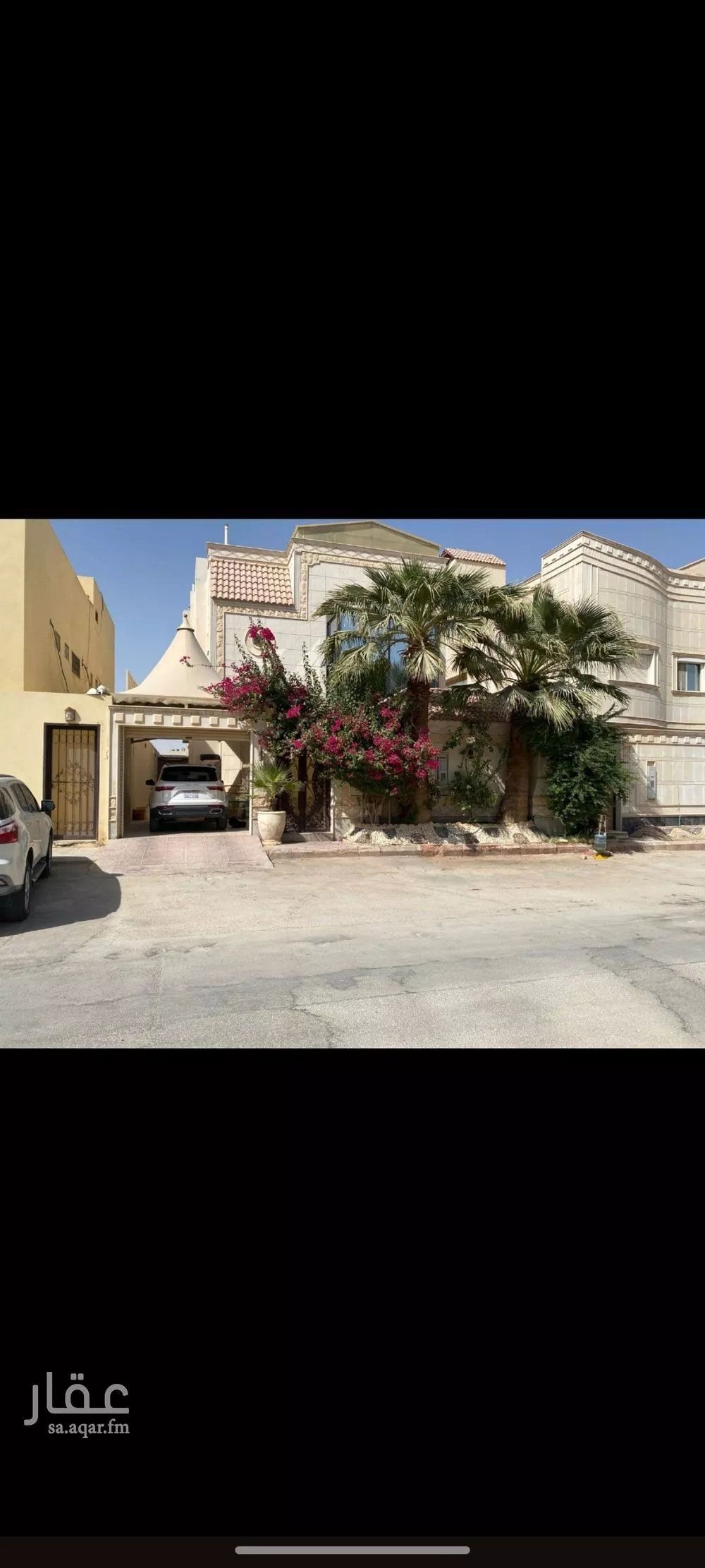 5 bedroom villa in Irqah