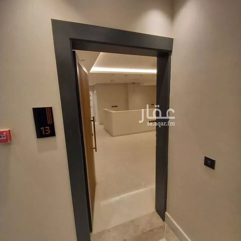 شقة 2 غرف في القيروان 1