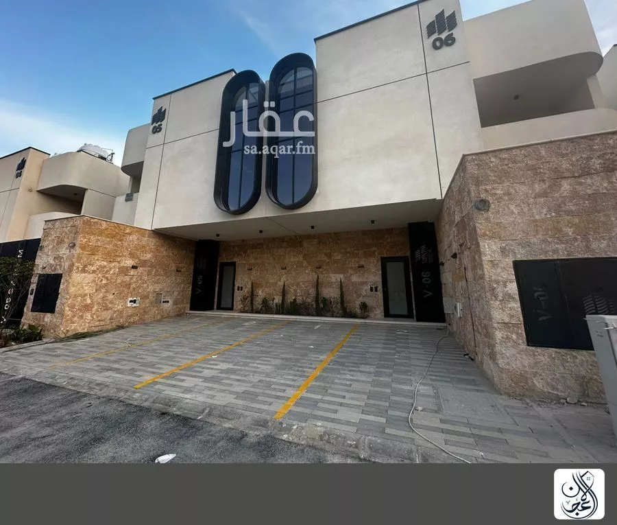 دور 3 غرف في النرجس 2